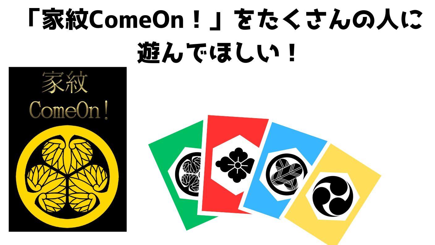 DcraftStudio画像